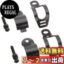 キタコ(KITACO) ウインカー取付バンド 汎用 ブラック 103-55-0500-11