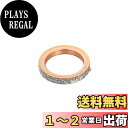 キタコ(KITACO) エキゾーストマフラーガスケット(S-17) アドレスV125/アドレスV125S 70-963-12017
