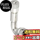 【送料無料】キタコ(KITACO) エクステンション(エアバルブ/60°) モンキー(MONKEY)等 803-0500020
