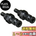 キタコ(KITACO) ウインカーステー 8mm×30mm ブラック 512-0100830