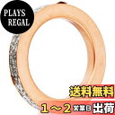 キタコ(KITACO) エキゾーストマフラーガスケット (Y-19 K-PIT) トリシティ/155、Nマックス/155等 70-963-10019