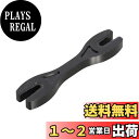 キタコ(KITACO) コンビネーションスポークレンチセット レンチ全長:105mm 汎用 674-0600201