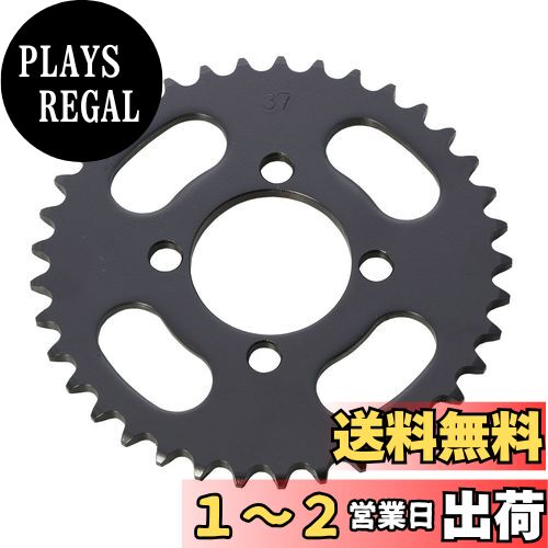 キタコ(KITACO) ドリブンスプロケット(37T) KSR110/KLX110/Z125-プロ 535-4021237