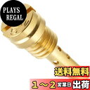 キタコ(KITACO) パイロットジェット #52 FCR28φ 451-3080520