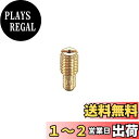 キタコ(KITACO) パイロットジェット ミクニ/小 #37.5 451-3000375