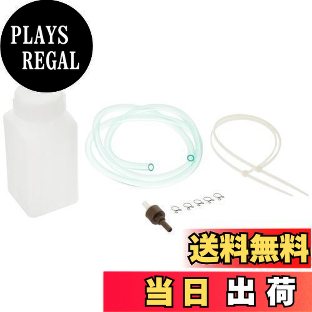 【送料無料】キタコ(KITACO) フューエル&リザーバータンクセット(角型/250cc) 汎用 980-0100250