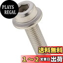 キタコ(KITACO) フランジ付キャップボルト(M8×P1.25×30mm) 汎用 2個入り ステンレス 0900-082-20004