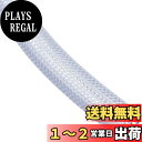 キタコ(KITACO) テトロンホース 12X18X1M K-CON 0900-991-00012