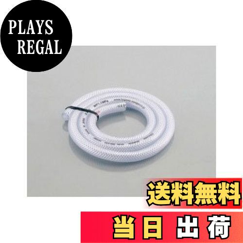 【送料無料】キタコ(KITACO) テトロンホース 8X13.5X1M K-CON 0900-991-00008
