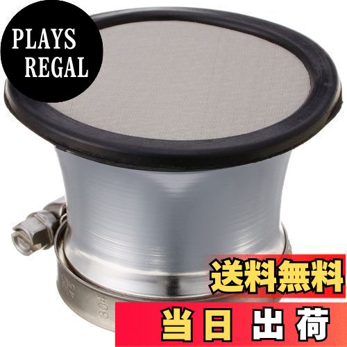 【送料無料】キタコ(KITACO) ビッグエアファンネル(43φ) 汎用 514-2001430