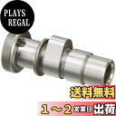 キタコ(KITACO) ハイカムシャフト エイプ50/XR50モタード/CB50/R&P/XR80等 300-1122000