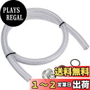 キタコ(KITACO) ブリーザーパイプASSY タイプ2 (B-5) M23-P3.0 CBR400R CB400SF CB750F CB1000SF等 513-1000005