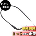 キタコ(KITACO) スロットルケーブル(ノーマル長) モンキー(MONKEY)/ゴリラ ブラック 905-1083000