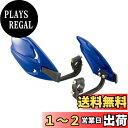 キタコ(KITACO) ナックルカバー ブルー 汎用 562-0900030