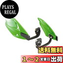 キタコ(KITACO) ナックルカバー グリーン 汎用 562-0900060