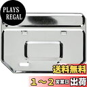 キタコ(KITACO) ナンバープレートホルダー(NP-302/山型枠付 50cc~125cc用) スチール製/メッキ仕上げ 汎用 657-0010302