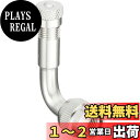 【送料無料】キタコ(KITACO) バイク用エアーバルブ 90°エクステンション 803-0500000 オートバイ 二輪用