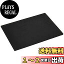 キタコ(KITACO) スポンジシート EPDMゴム E-4408硬/240×330mm/10mm 0900-996-10013