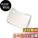 キタコ(KITACO) ナンバープレートホルダー(NP-303/角型50cc~125cc用) スチール製/メッキ仕上げ 汎用 657-0010303