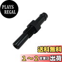 キタコ(KITACO) ニップルA ブラック 6mmホース用 ロング/8X1.25/1個入り KCON 0900-990-90023