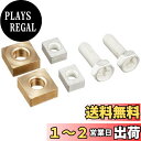 楽天PLAYS REGALキタコ（KITACO） ターミナルボルト&ナットセット（TS-10） 汎用 6×18/2pc 0901-200-00010