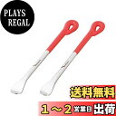 キタコ(KITACO) タイヤレバーセット (260mm) 汎用 674-0500210