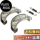 キタコ(KITACO) ノンフェードブレーキシュー SY-1N ノンアスベスト材使用 ジョグ系4スト用 770-0019030