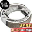 キタコ(KITACO) ノンフェードブレーキシュー SH-3N ノンアスベスト材使用 XR70R/CRF70F用 770-1029030