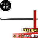 キタコ(KITACO) スプリングフック 特大 2分割式 汎用 674-0600512
