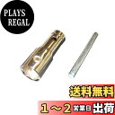 キタコ(KITACO) プラグレンチ 3WAY B・D・Cタイプ対応 ショート:全長73mm 汎用 674-0400010