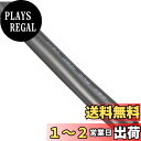 キタコ(KITACO) 絶縁チューブ(PVC/内径φ5.2×2m) 汎用 1本 0900-755-08001