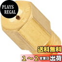 キタコ(KITACO) メインジェット ミクニ六角型/大 M/J #60 450-3000600