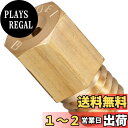キタコ(KITACO) メインジェット ミクニ六角型/大 M/J #130 450-3001300