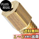 キタコ(KITACO) メインジェット ミクニ六角型/大 M/J #185 450-3001850
