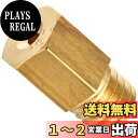 キタコ(KITACO) メインジェット ミクニ六角型/大 M/J #180 450-3001800