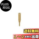キタコ(KITACO) 純正パイロットジェット(スロージェット/#35) ケーヒンPCφ20キャブレター 451-1013035