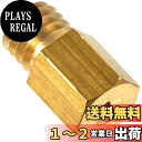キタコ(KITACO) メインジェット ミクニ六角型/大 M/J #170 450-3001700