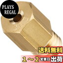 キタコ(KITACO) メインジェット ミクニ六角型/大 M/J #360 450-3003600