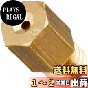 キタコ(KITACO) メインジェット ミクニ六角型/大 M/J #160 450-3001600