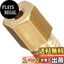 キタコ(KITACO) メインジェット ミクニ六角型/大 M/J #500 450-3005000