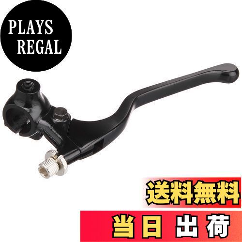 【送料無料】キタコ(KITACO) 左レバー&ホルダーセット(ロング/ミラーホルダー付) モンキー(MONKEY)等 ブラック 525-0700300