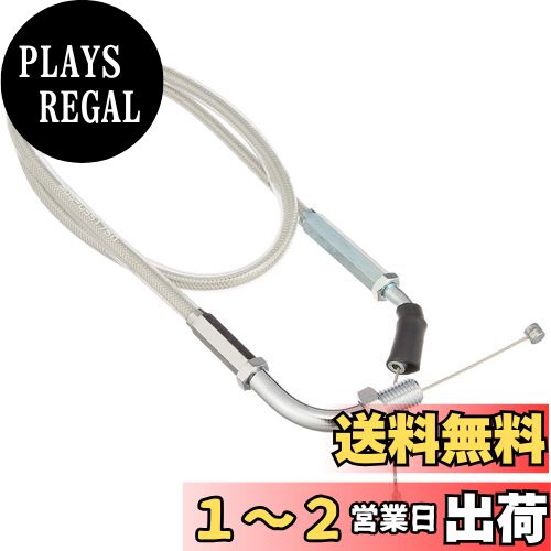 キタコ(KITACO) マルチスロットルケーブル 750mm モンキー(MONKEY)等 ステンメッシュ 905-0551750