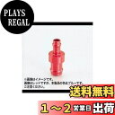 キタコ(KITACO) ホースジョイント φ5←→φ6タイプ ブルー 993-0015060