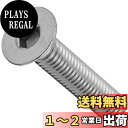 キタコ(KITACO) 皿キャップボルト(ステンレス) M6×P1.0×30mm/2個入り 汎用 K-CON 0900-060-30004