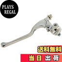 【送料無料】キタコ(KITACO) 左レバー&ホルダーセット(ロング/ミラーホルダー付) モンキー(MONKEY)等 シルバー 525-0701300