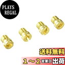 キタコ(KITACO) メインジェットセット(C) NSR50/NS-1/NS50F ケーヒン丸型/大(#118/#120/#122/#125) 450-105...