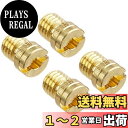 キタコ(KITACO) メインジェットセット(D) NSR50/NS-1/NS50F ケーヒン丸型/大(#128/#130/#132/#135) 450-105...
