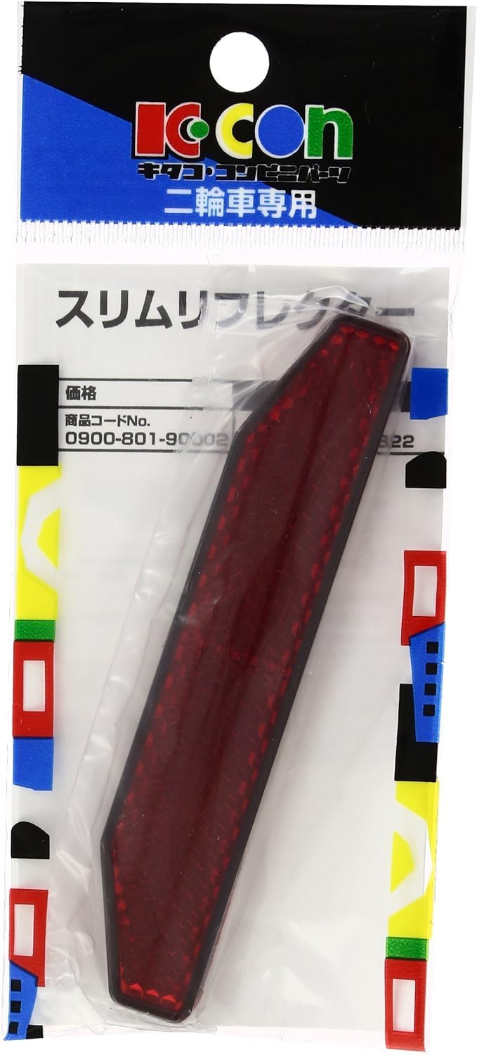 キタコ(KITACO) リフレクター(スリムタイプ/19×98×6.3mm) 汎用 1個入り K-CON 0900-801-90002