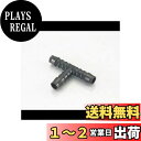 キタコ(KITACO) ホースコネクター T型 6mm 汎用 0900-990-10006