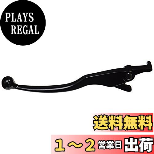 キタコ(KITACO) ブレーキレバー (左) ブラック K.PIT YL-12 マジェスティ250(4D9)・T-マックス500等 70-525-64120